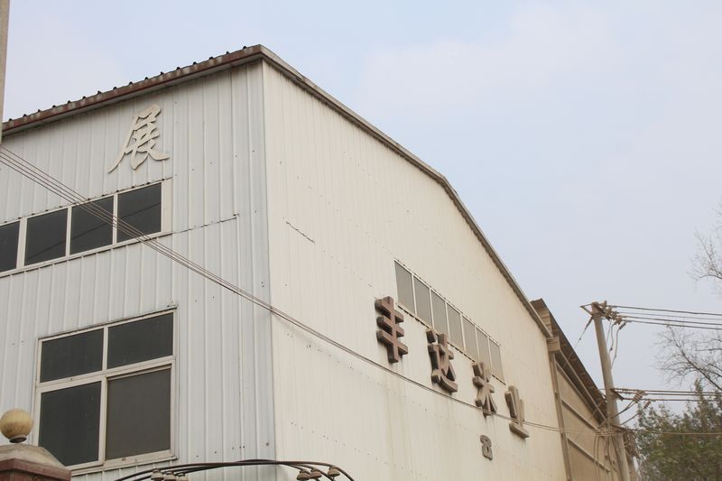 廠區(qū)實(shí)拍
